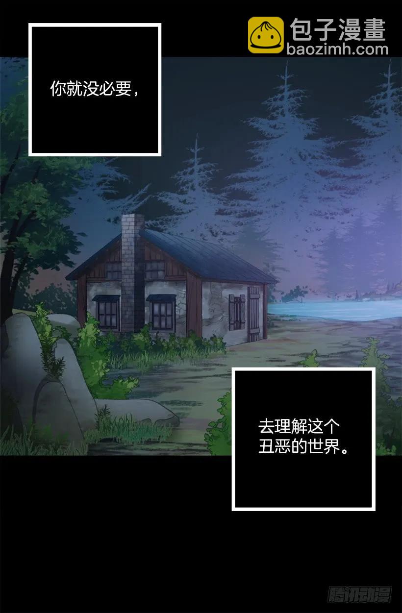 216.再次轮回的相遇-第216话