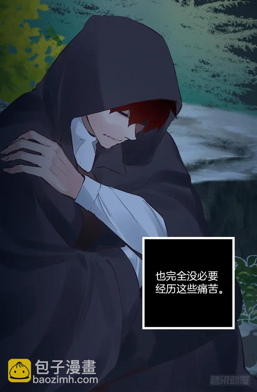 216.再次轮回的相遇-第216话