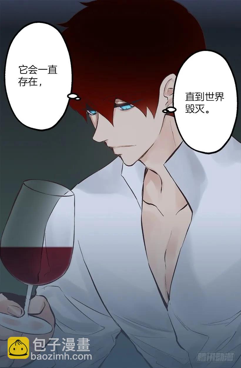 216.再次轮回的相遇-第216话