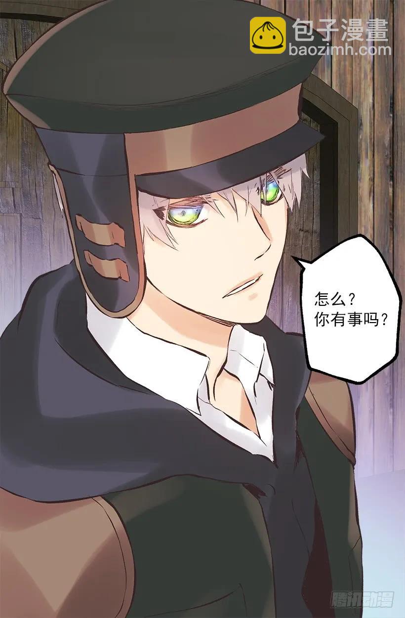 216.再次轮回的相遇-第216话