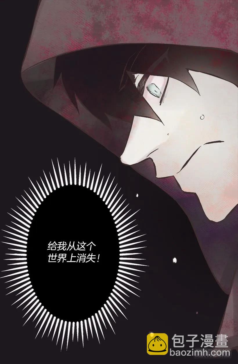 216.再次轮回的相遇-第216话