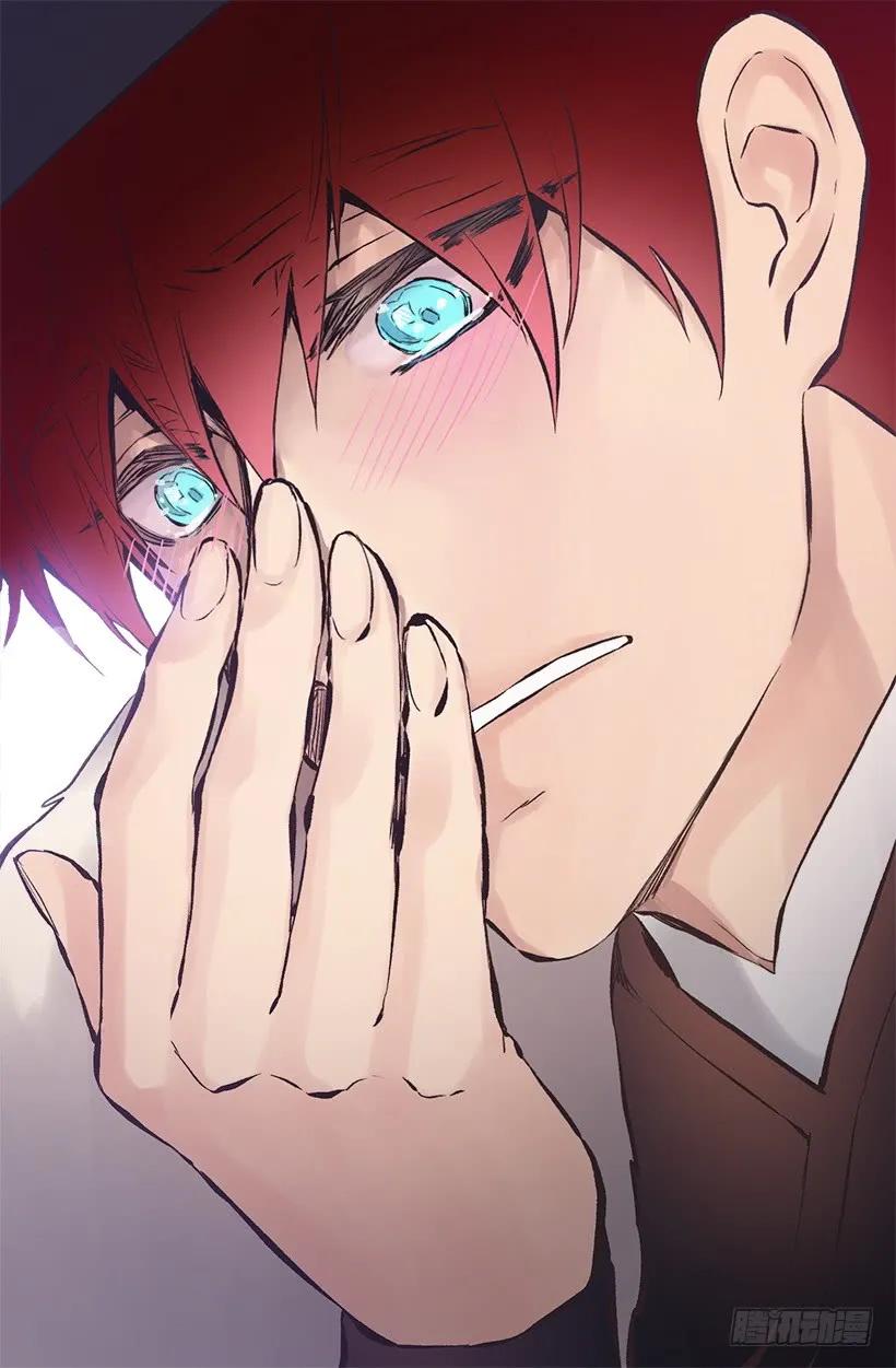 222.狄安怎么在我房里？-第222话