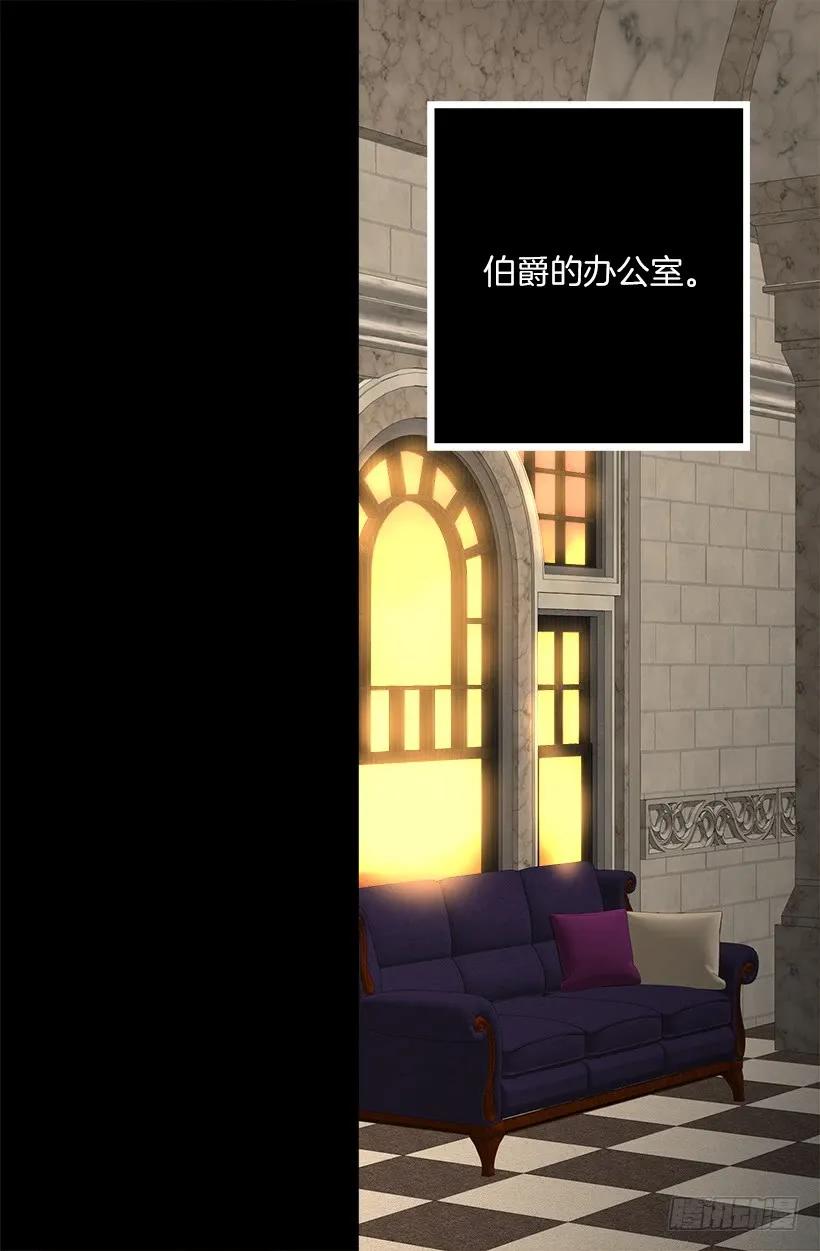 226.让我试试吧-第226话