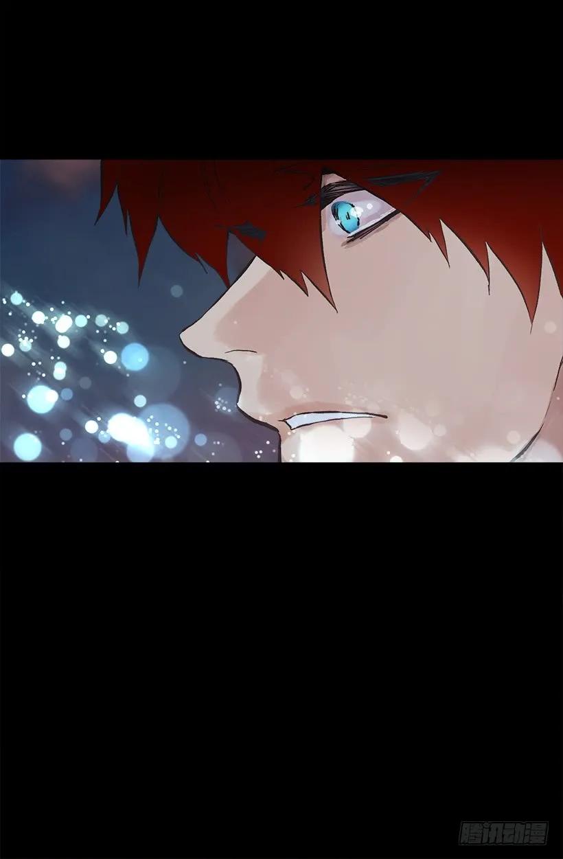 230.我爱你-第230话