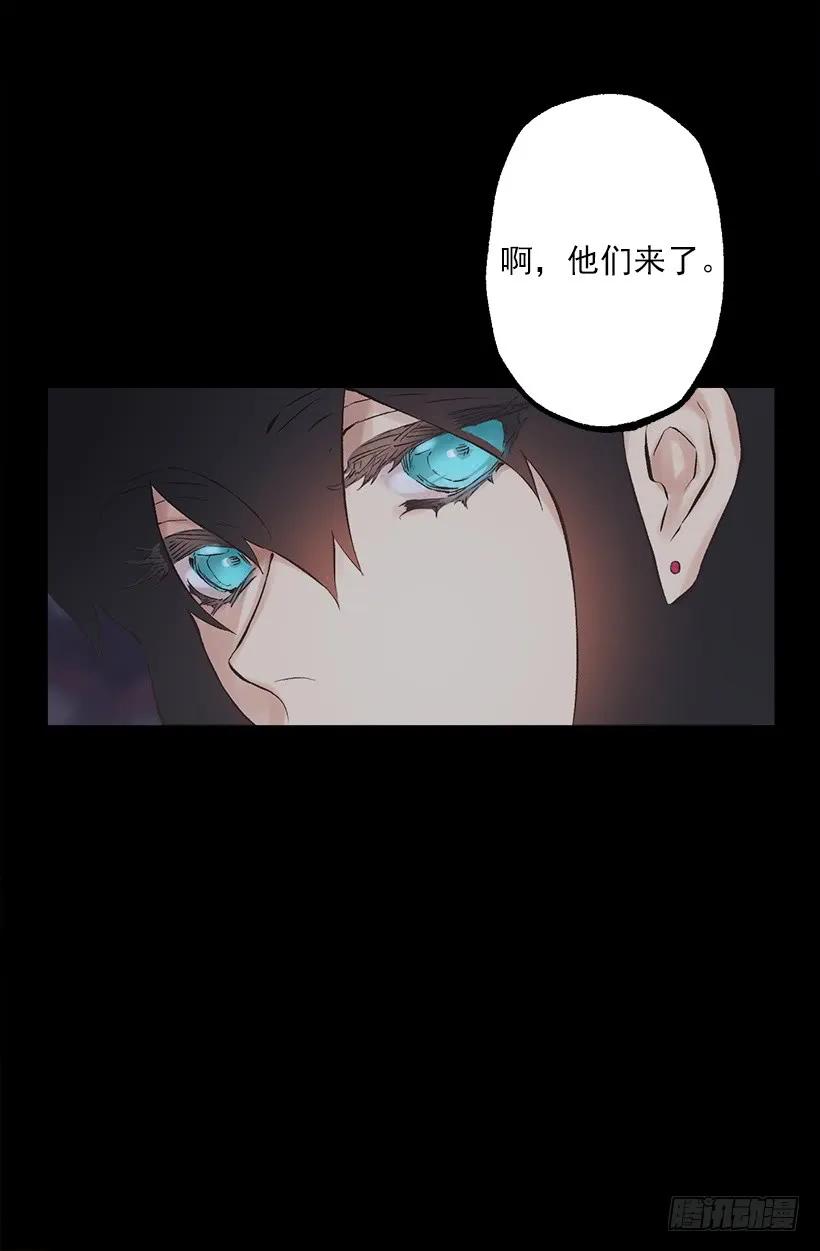 234.你是我的信仰-第234话