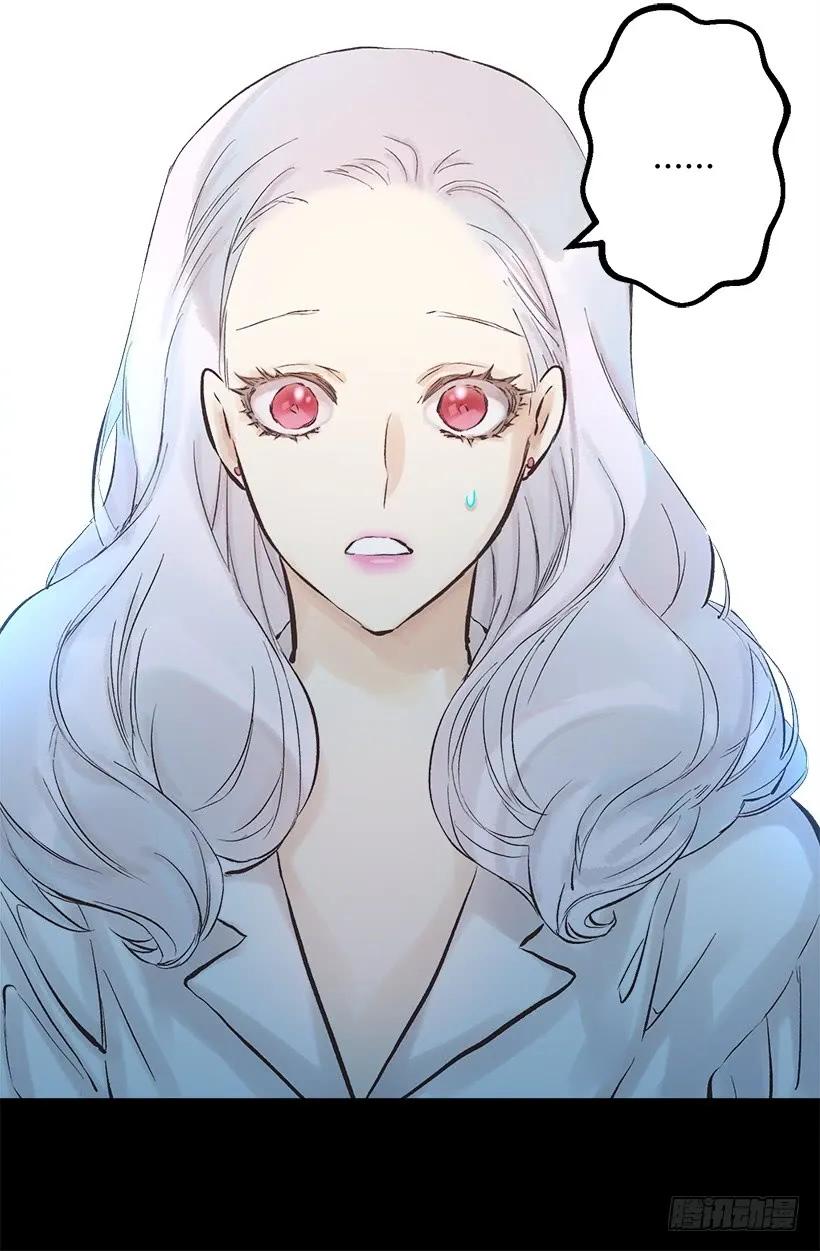 244.每个人都有自己的特点-第244话