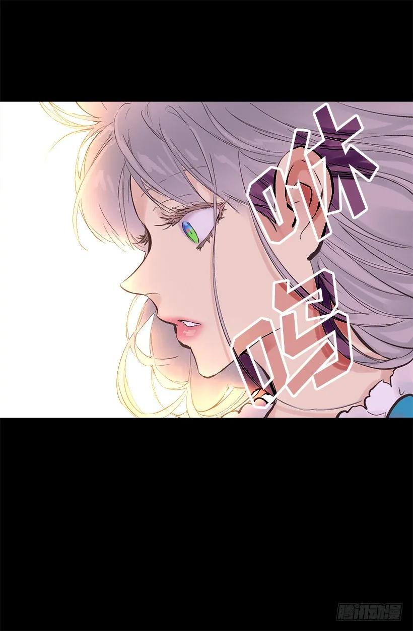 250.做了一个奇怪的梦-第250话