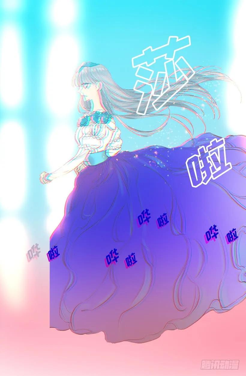 250.做了一个奇怪的梦-第250话