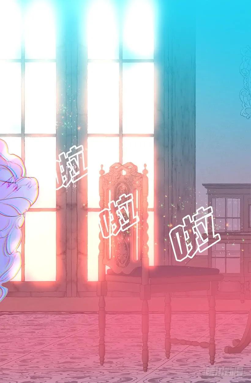 250.做了一个奇怪的梦-第250话