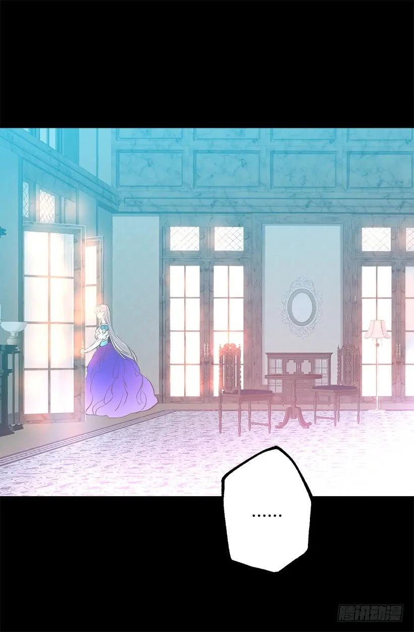 250.做了一个奇怪的梦-第250话
