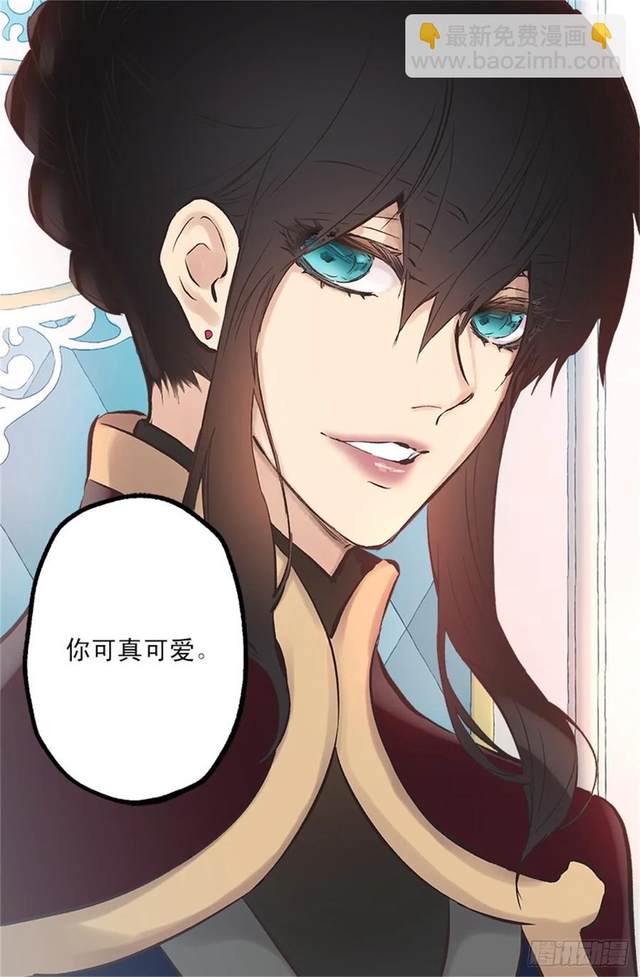 260.再用魔法带一个人来吧-第260话