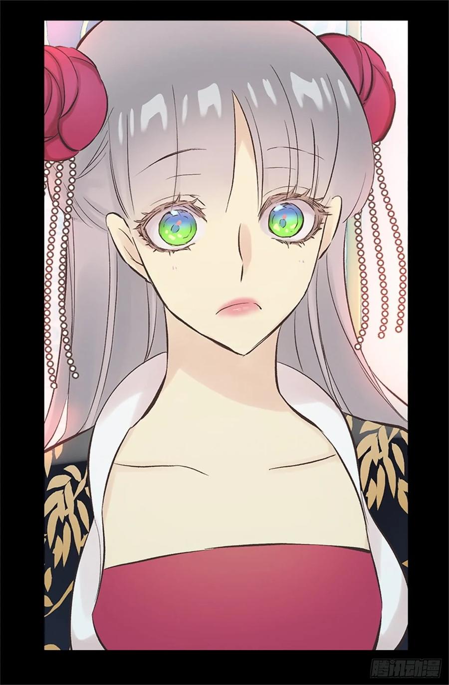 260.再用魔法带一个人来吧-第260话