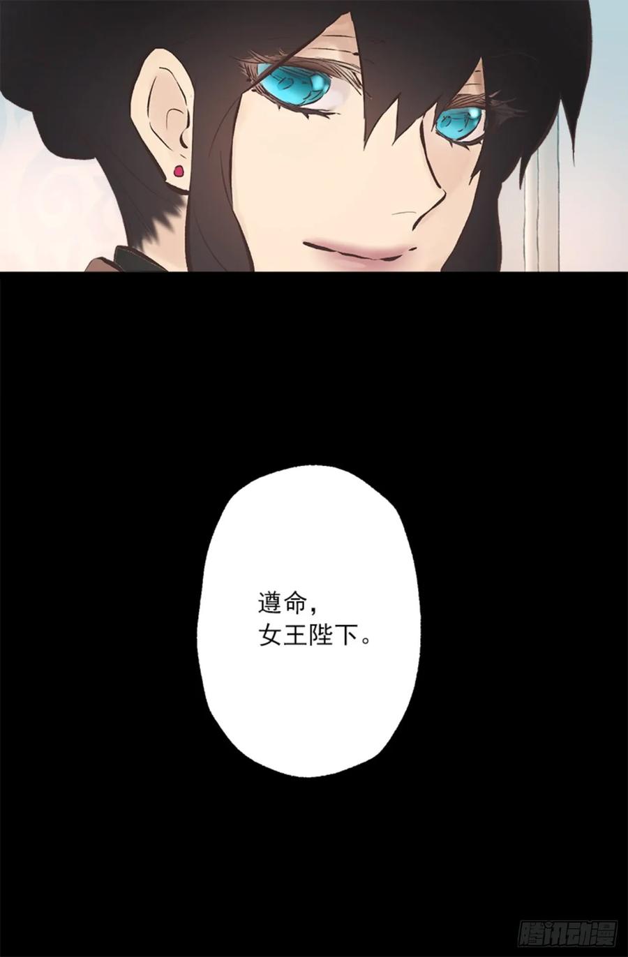 262.我所希望的世界-第262话