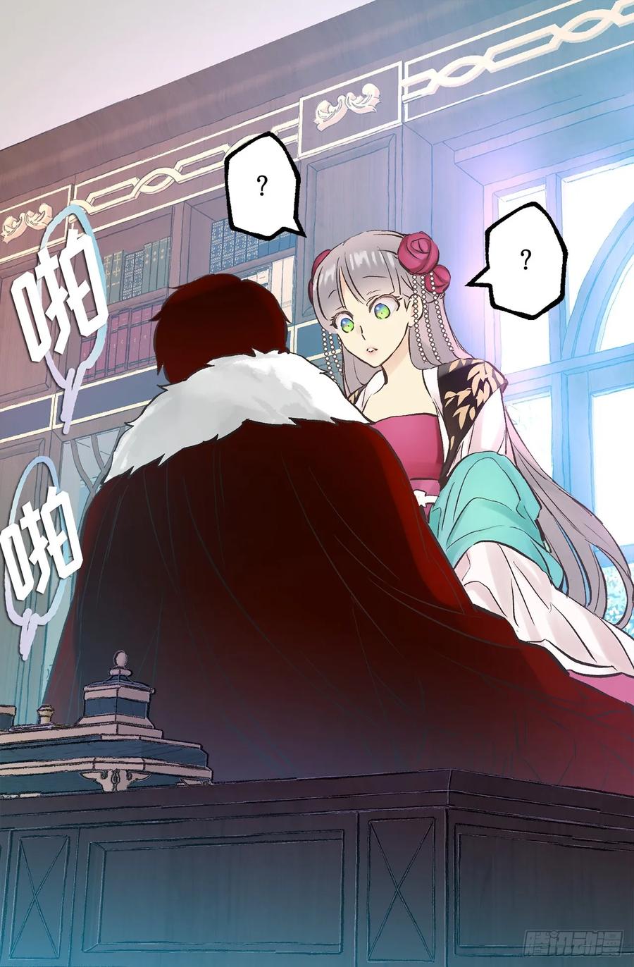 270.我们聊聊醉酒狄安的故事-第270话