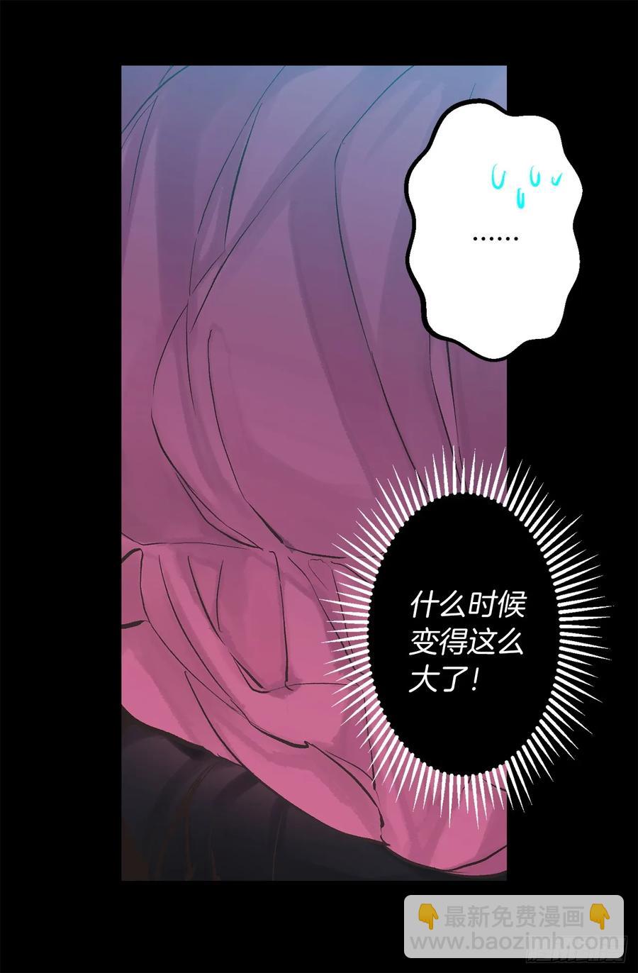 270.我们聊聊醉酒狄安的故事-第270话