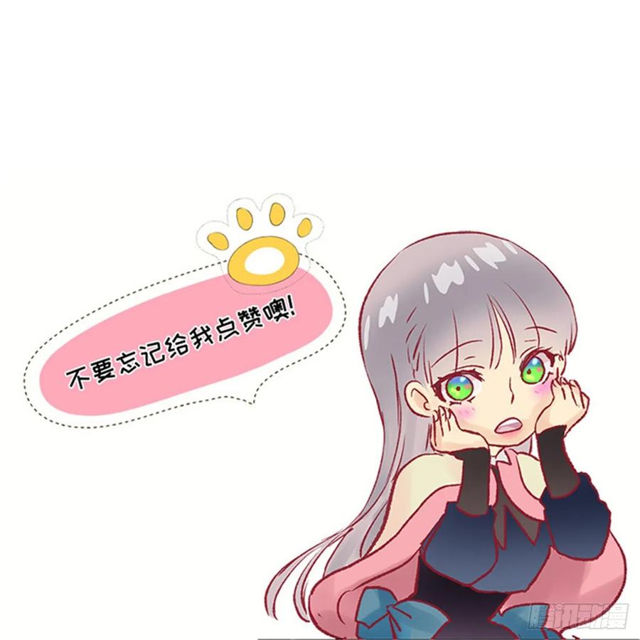 272.浴室play-第272话