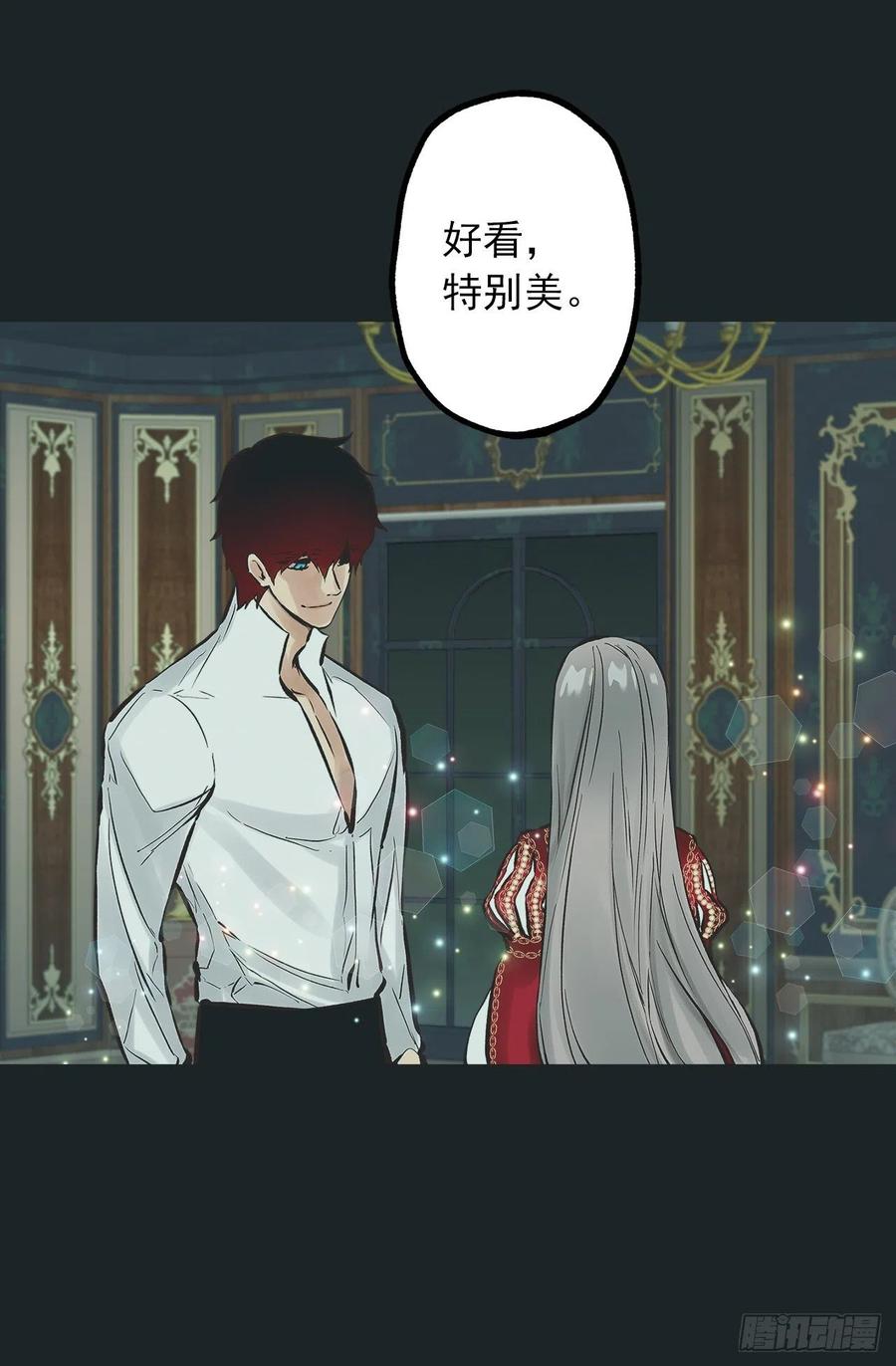 290.想要报复的人-第290话