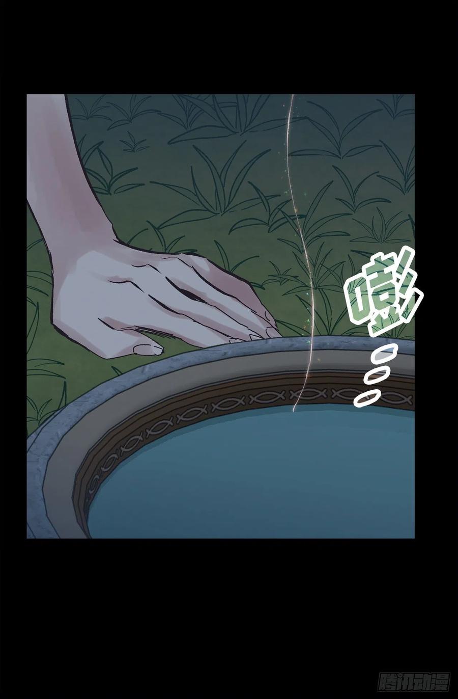 298.你愿意每年都和我结婚吗-第298话