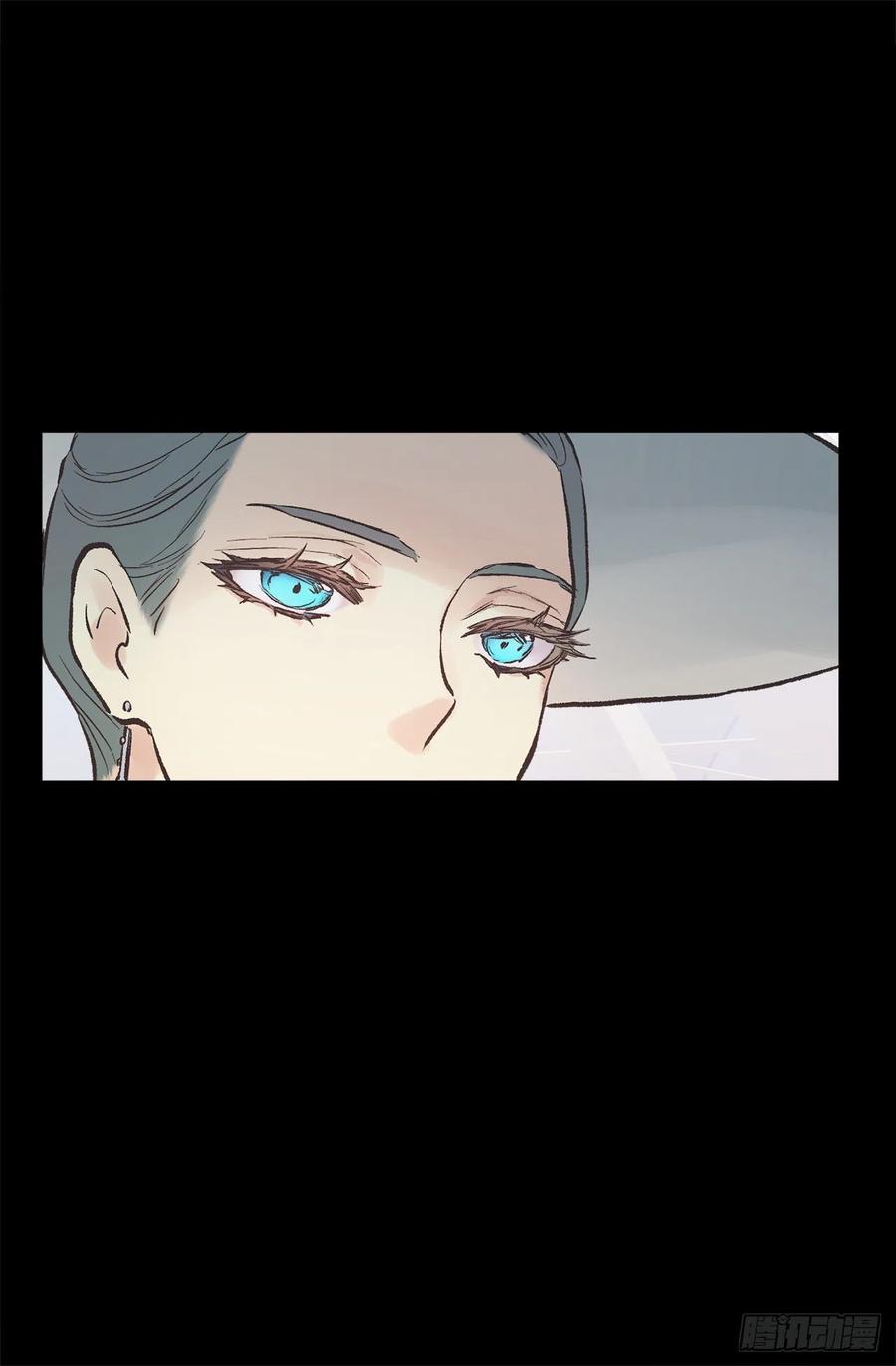 304.向皇女提出请求-第304话