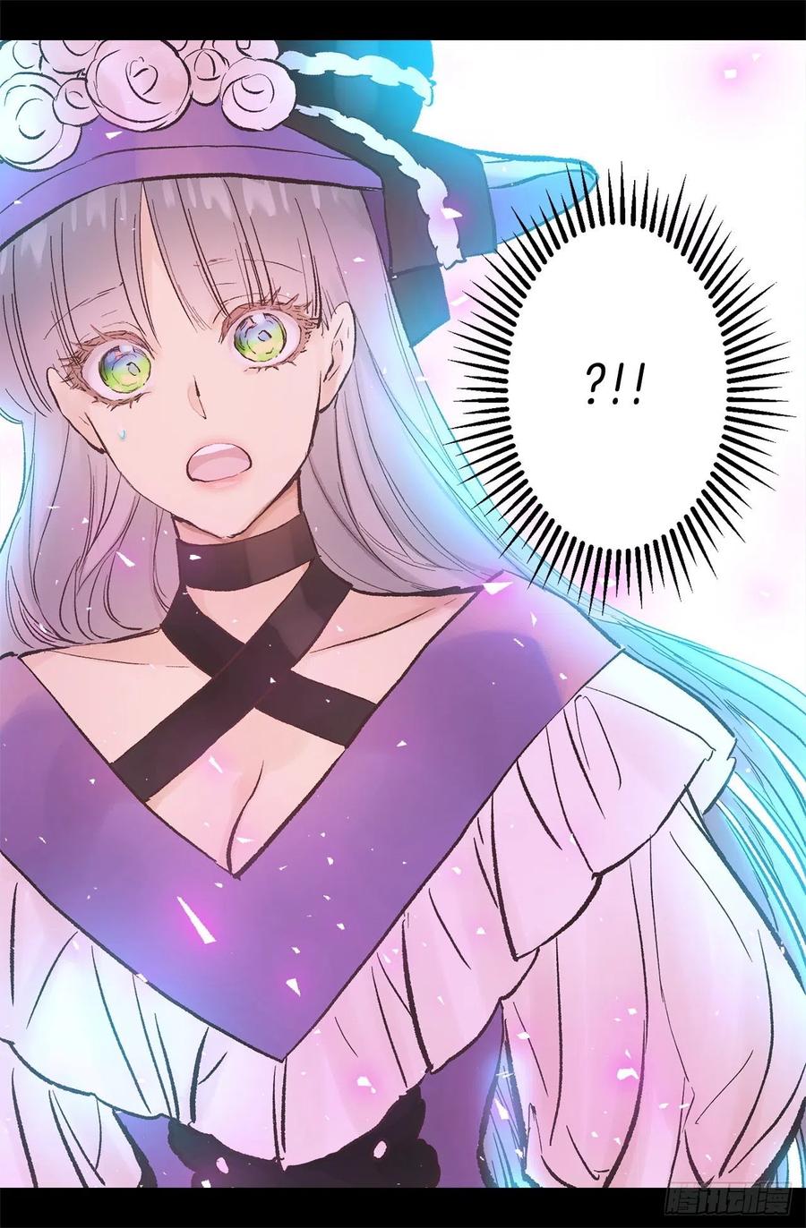 304.向皇女提出请求-第304话