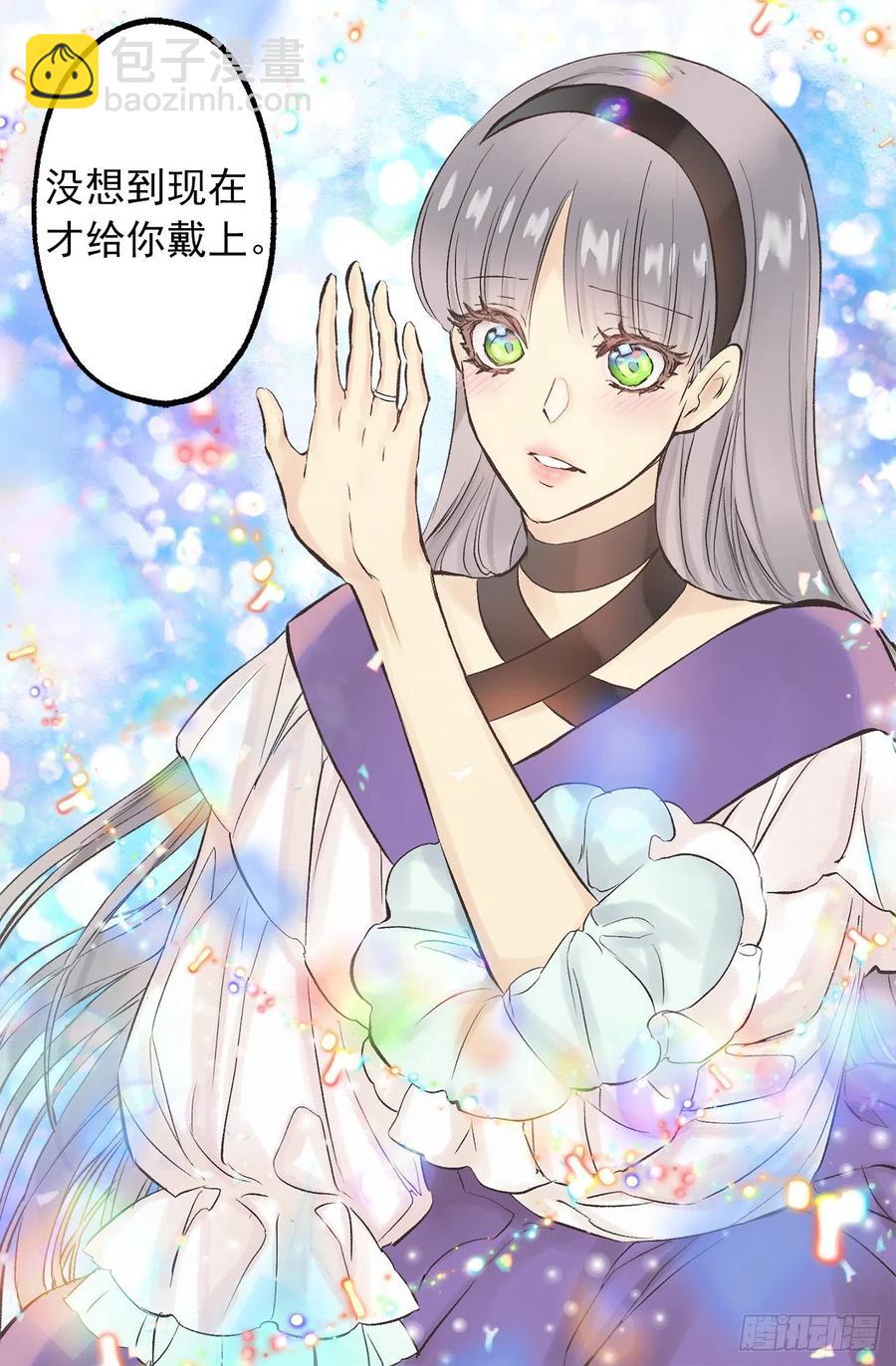 306.施了魔法的钻戒-第306话