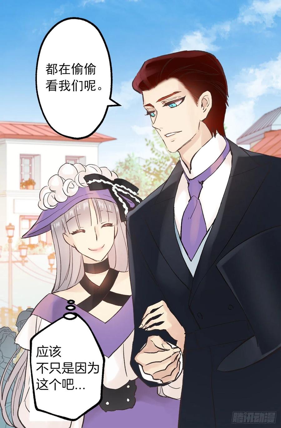 306.施了魔法的钻戒-第306话