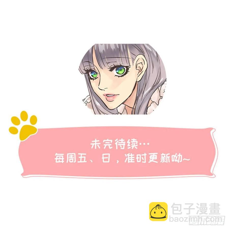 312.参观皇宫-第312话