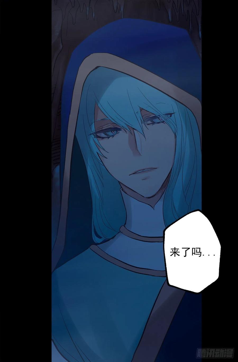 314.戴面具的皇帝-第314话