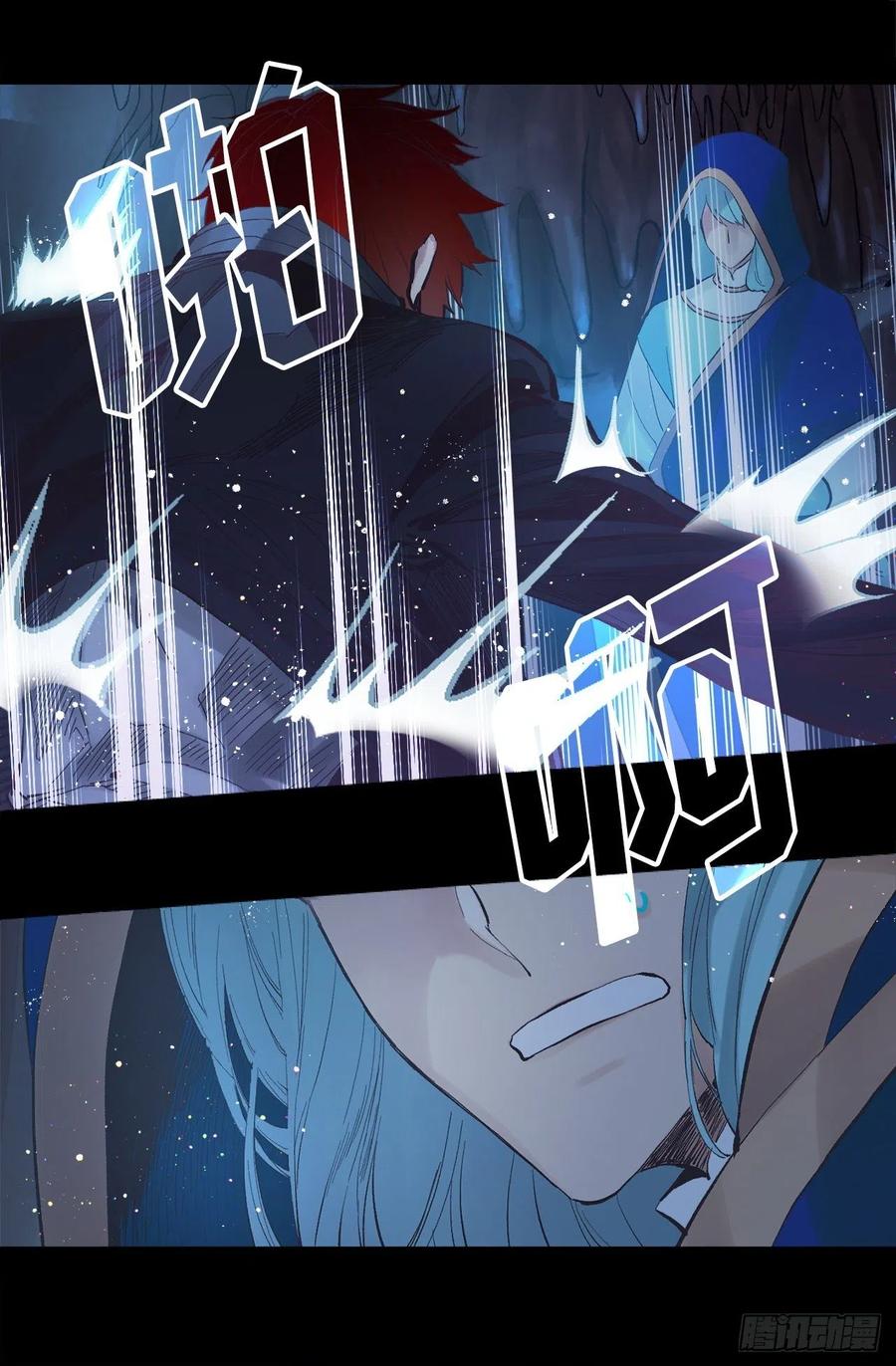 320.果然还是我会赢-第320话