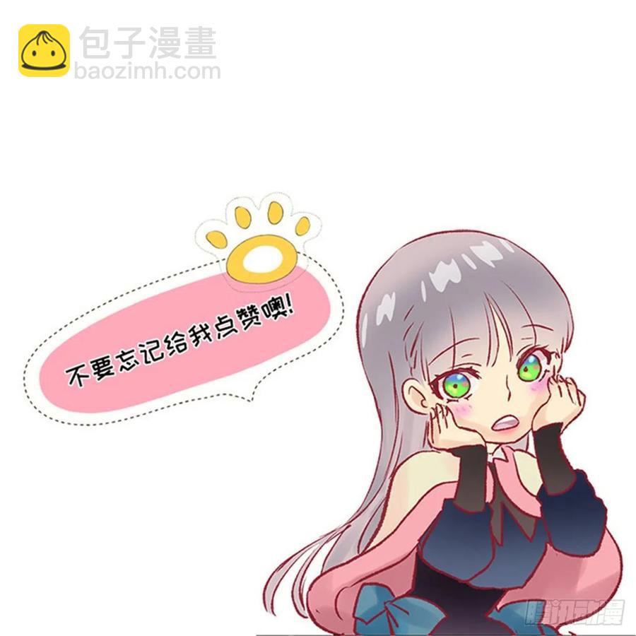 322.我们的友情这么不值钱吗-第322话