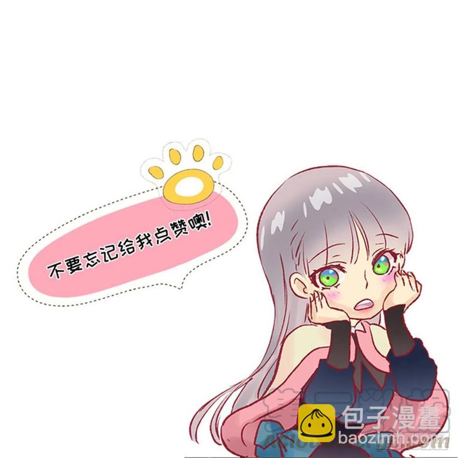 336.突然到访的来客-第336话
