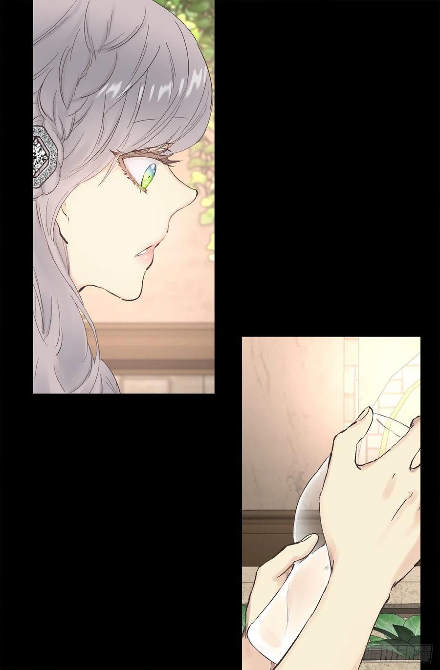336.突然到访的来客-第336话