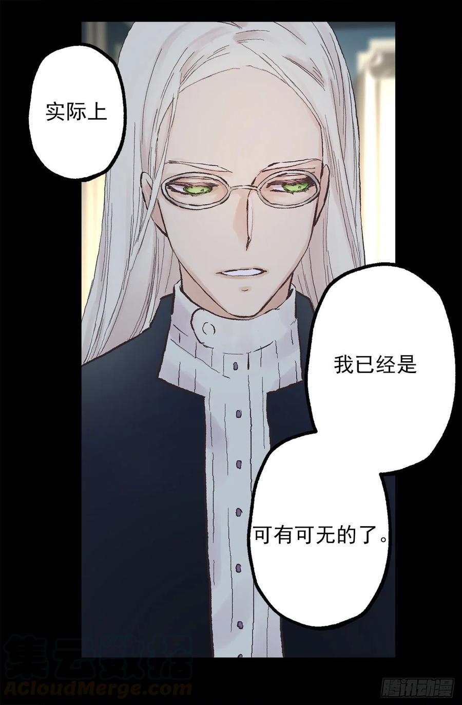 338.这难道是吻手礼-第338话
