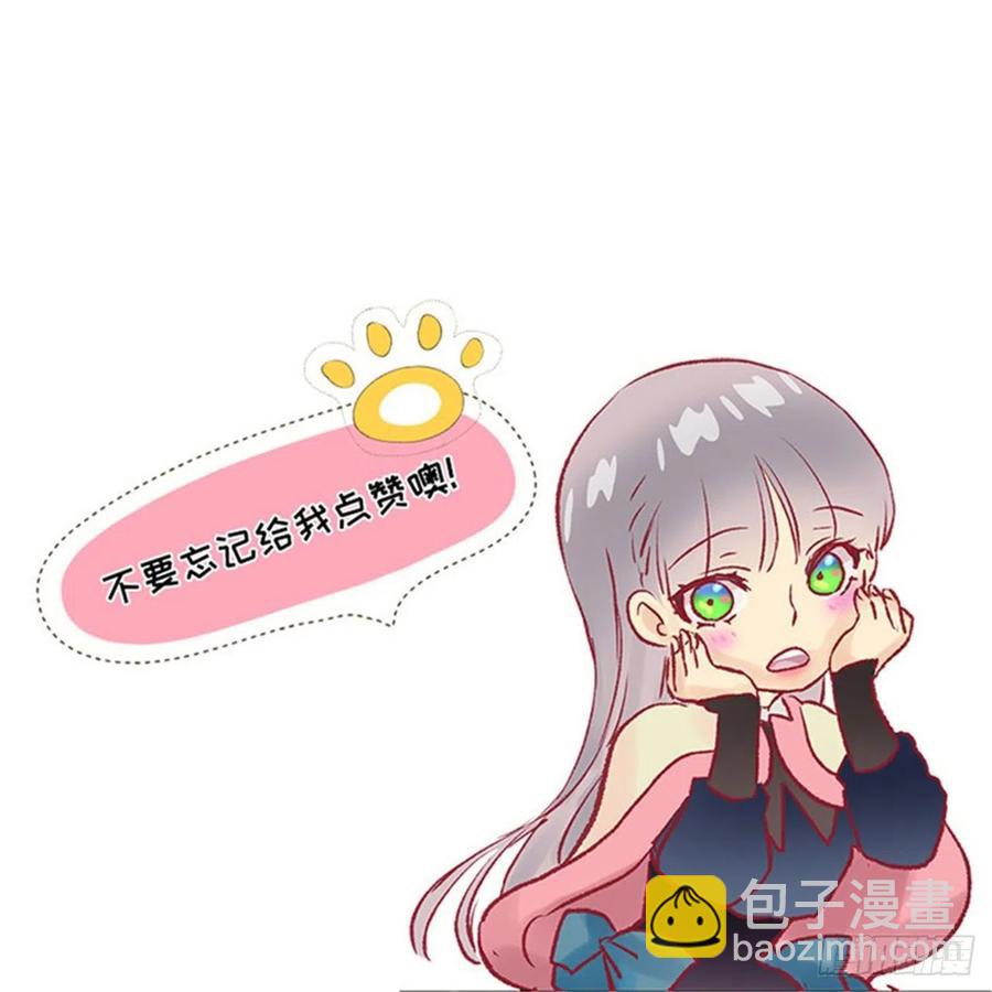 338.这难道是吻手礼-第338话