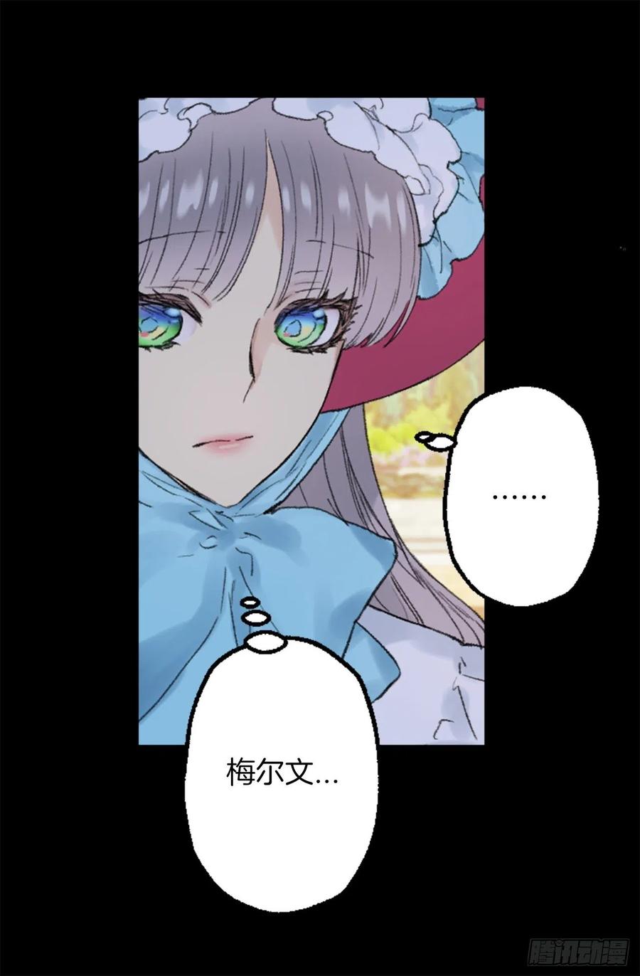 348.帮助弱者是人类的天性-第348话