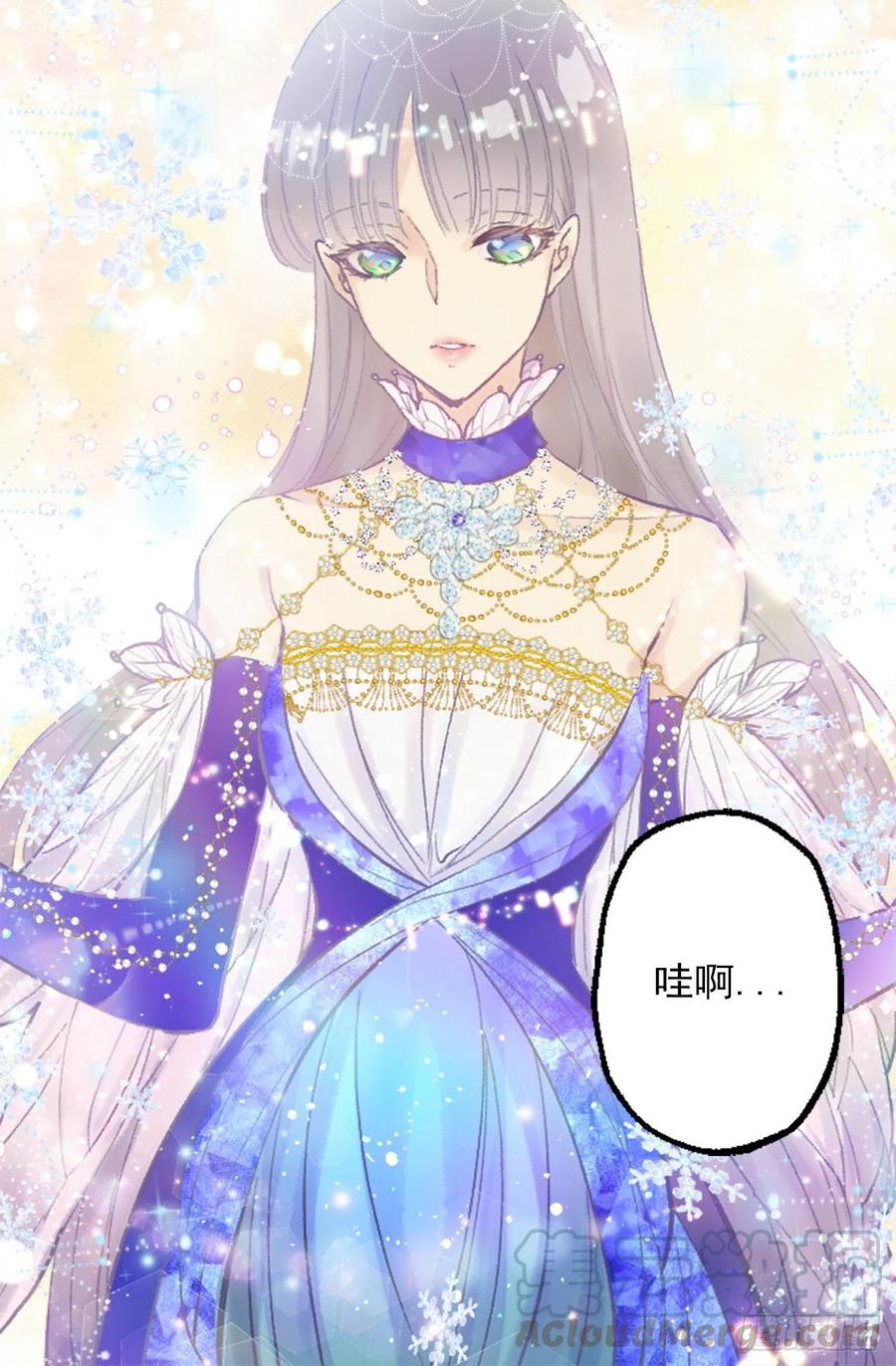 348.帮助弱者是人类的天性-第348话