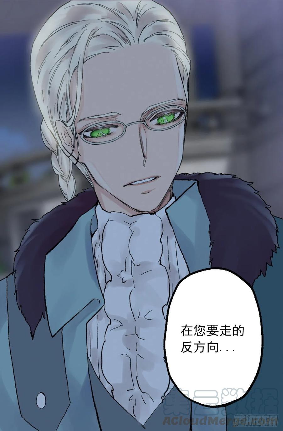 356.那种地方必须毁了-第356话