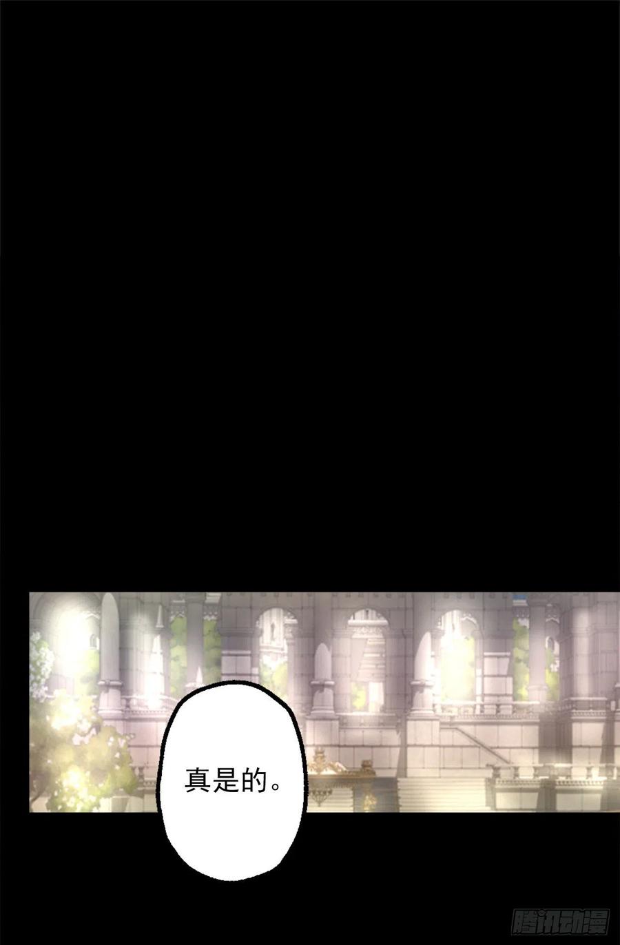 356.那种地方必须毁了-第356话