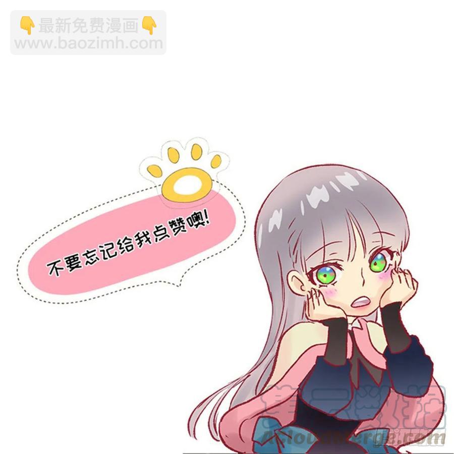 360.这是变得更好的机会-第360话
