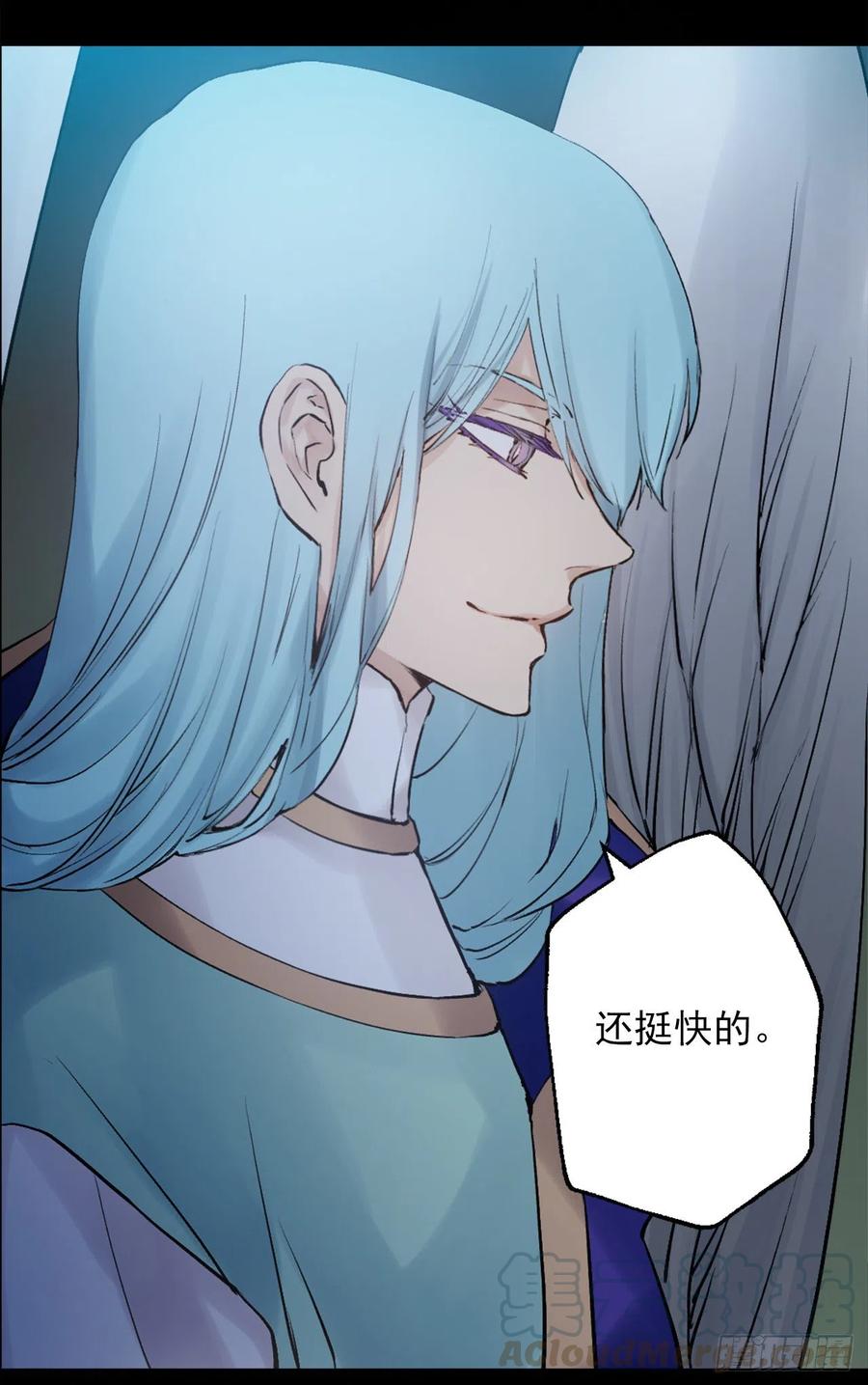 364.我决定守护你-第364话
