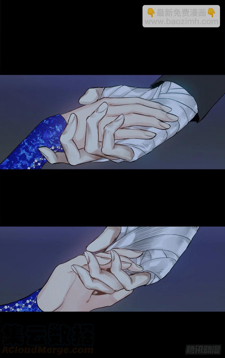 366.可以告诉我你的故事吗-第366话