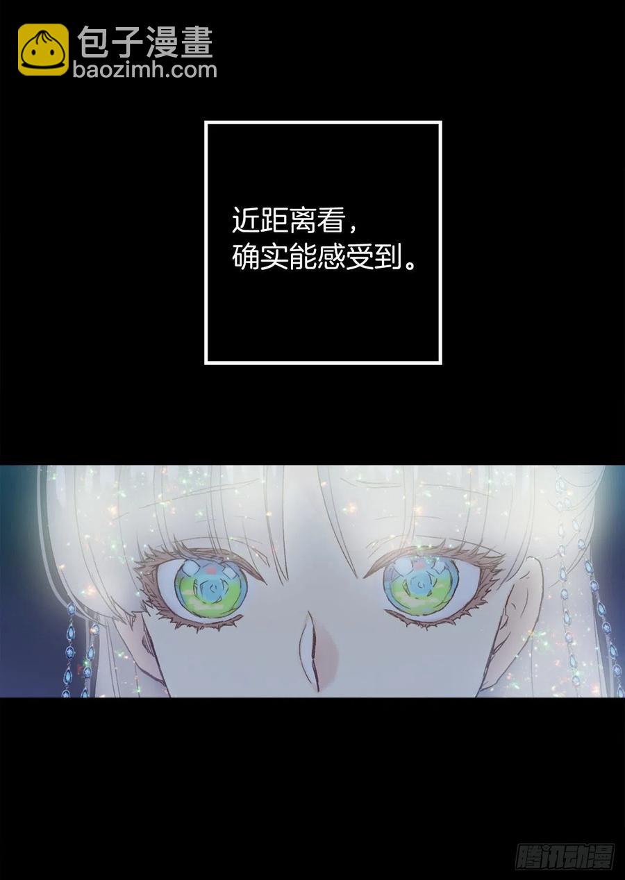 368.孩子们的绝望-第368话