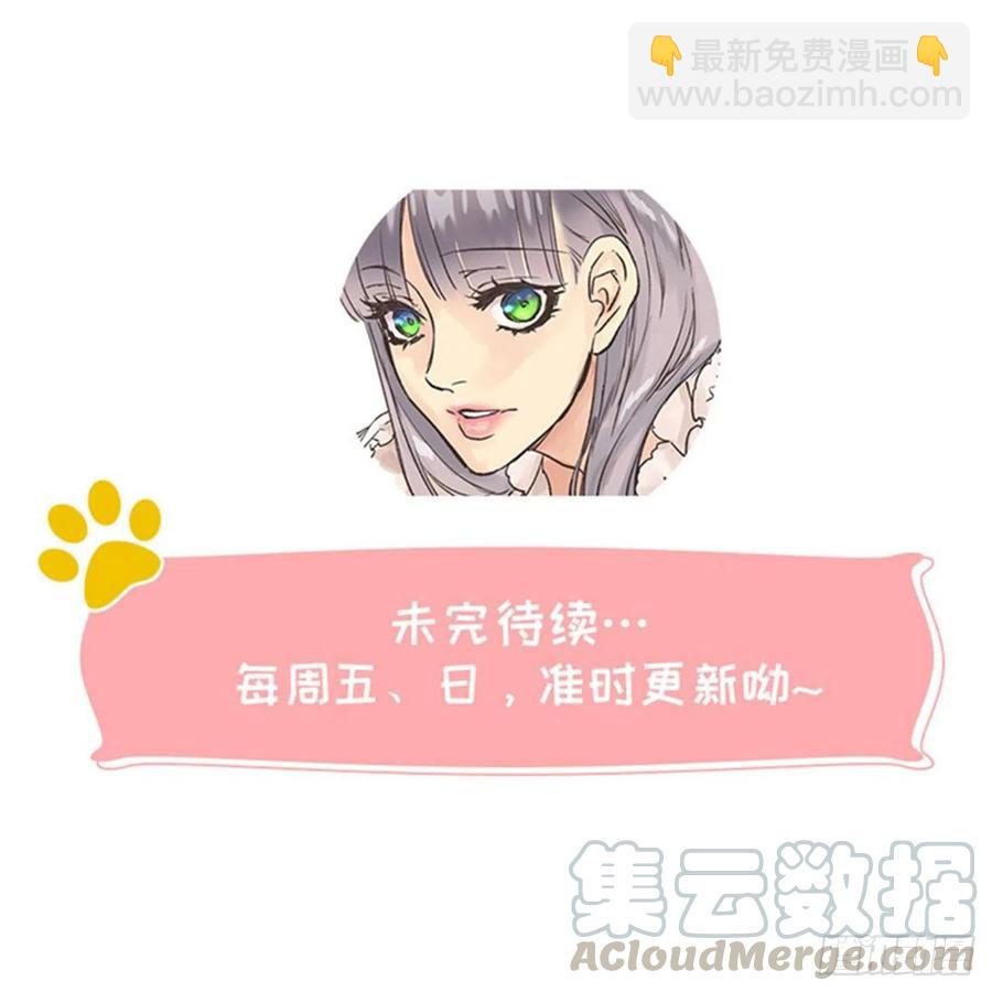 370.被卖到妓院的少爷-第370话