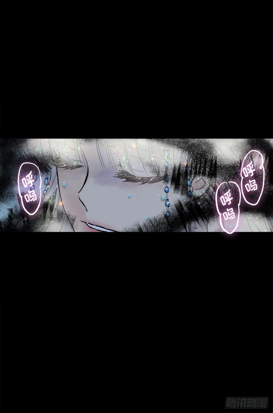 370.被卖到妓院的少爷-第370话