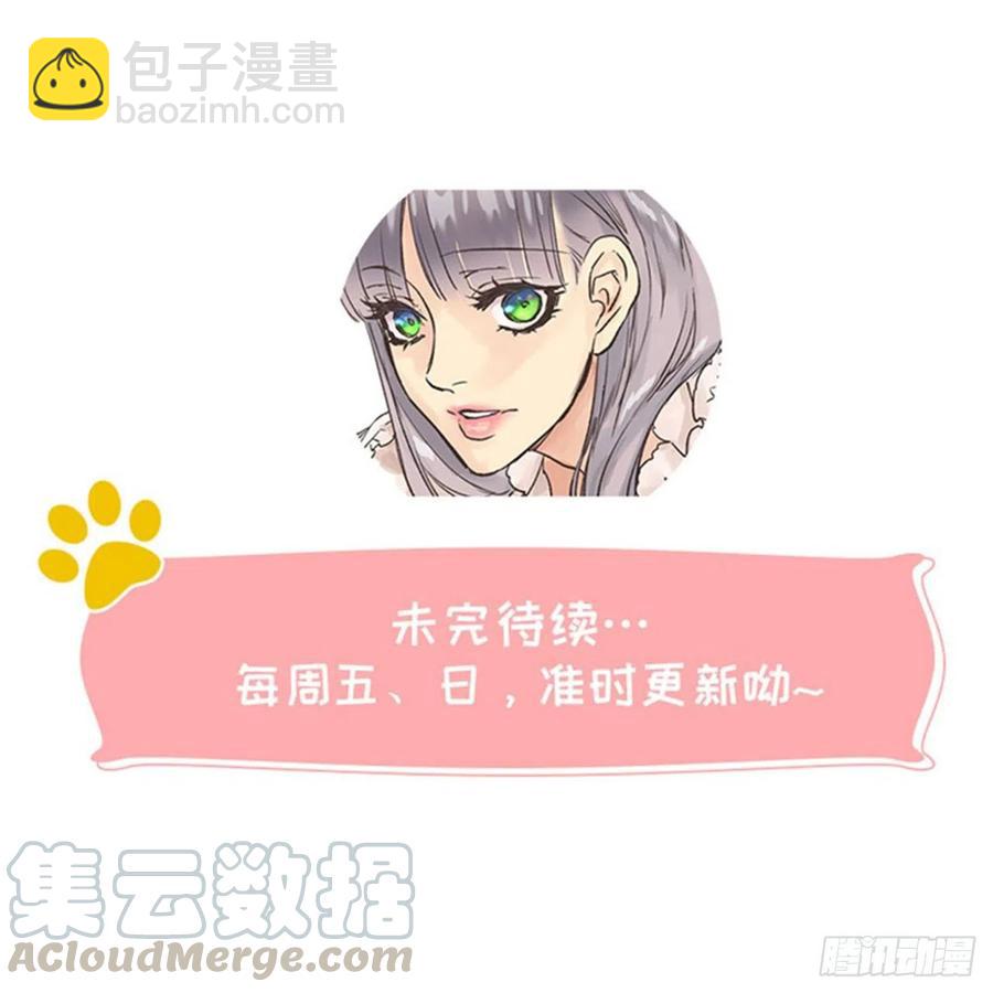 372.你们竟敢对狄安下手！-第372话