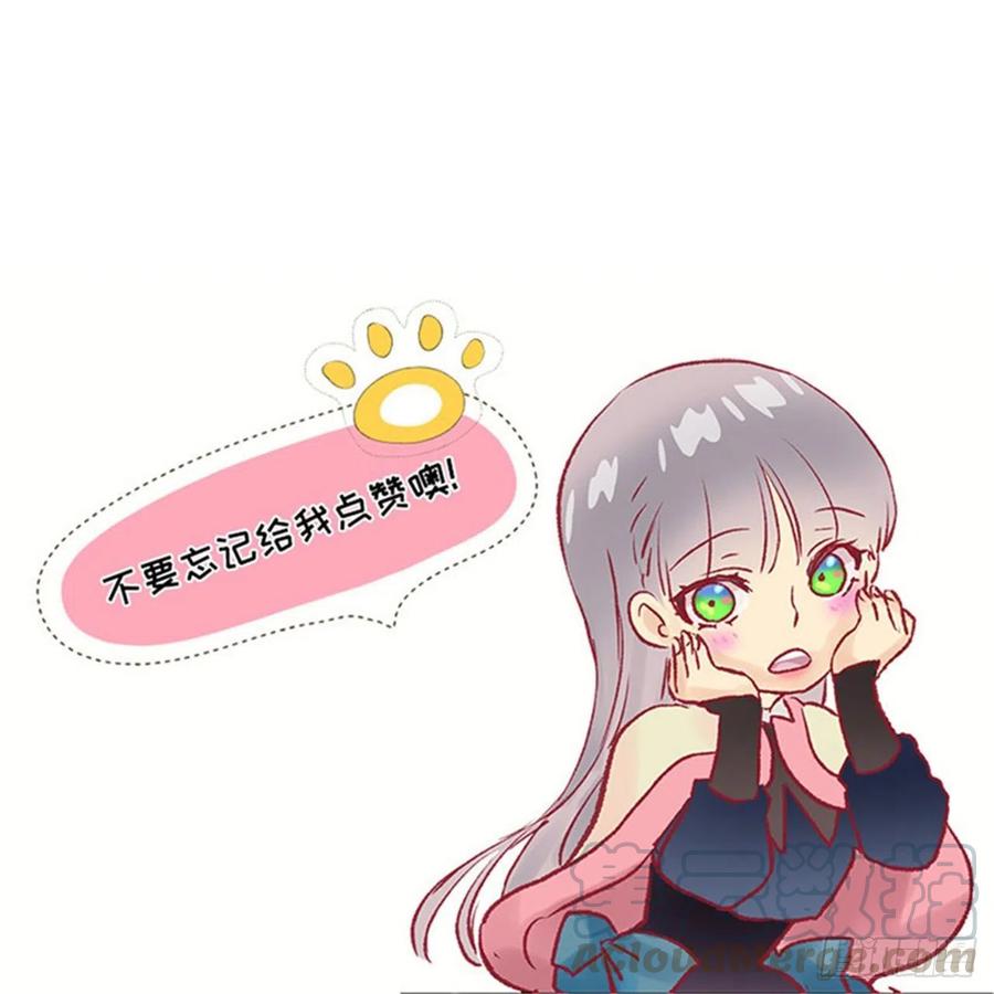 372.你们竟敢对狄安下手！-第372话