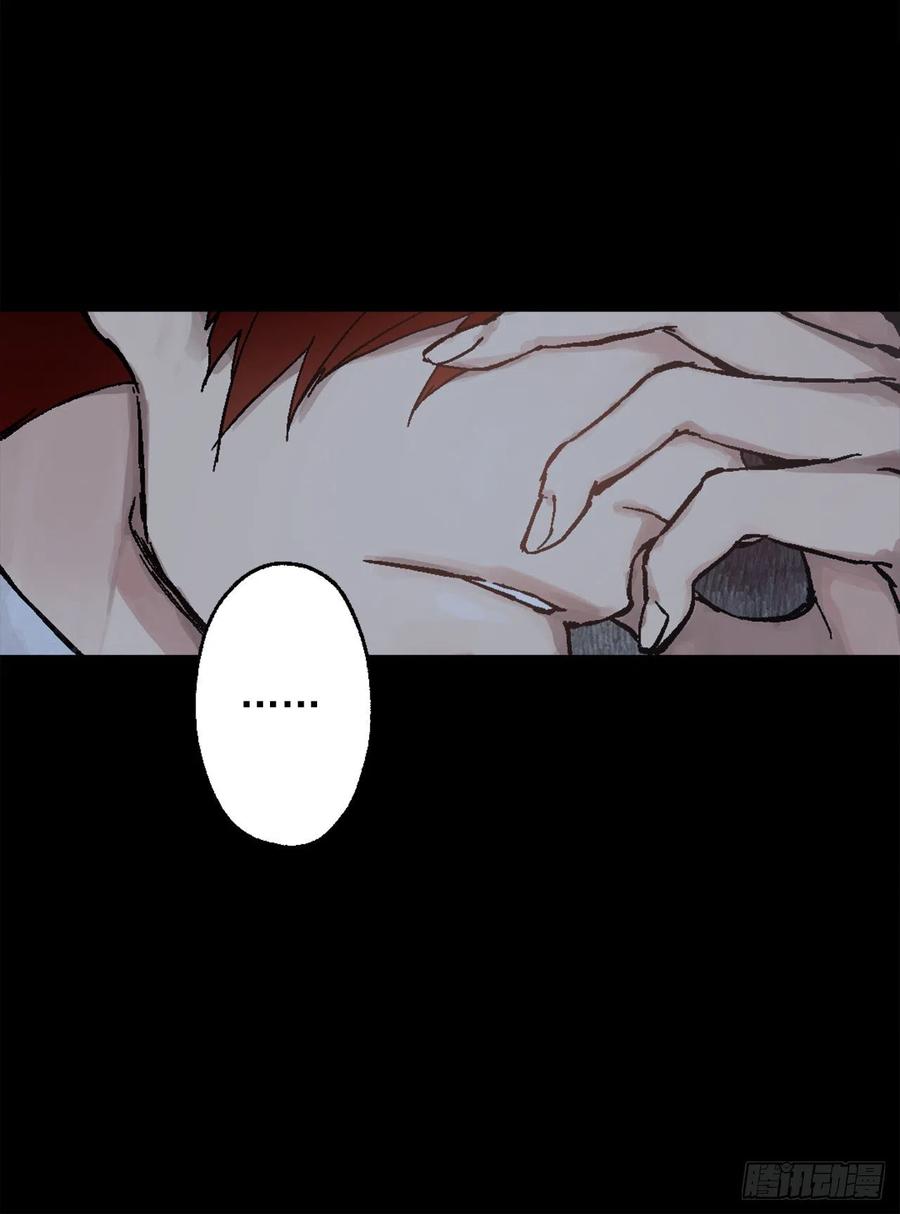 374.不能被狄安发现我的不足-第374话