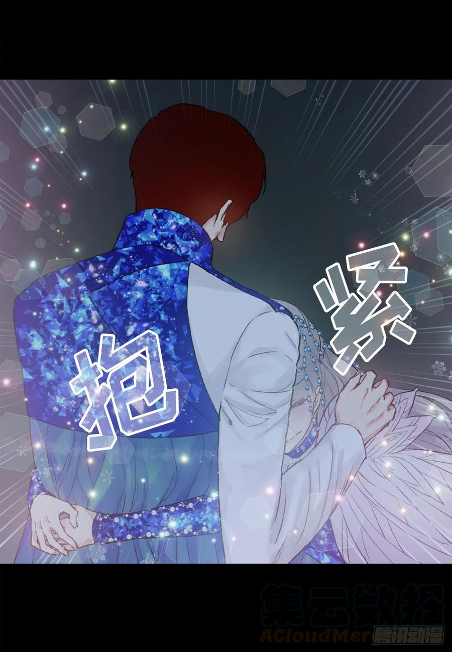 374.不能被狄安发现我的不足-第374话