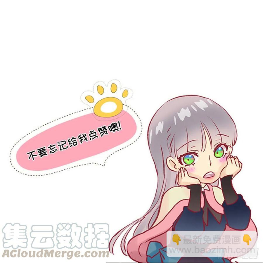 378.我一直在随意对待自己-第378话
