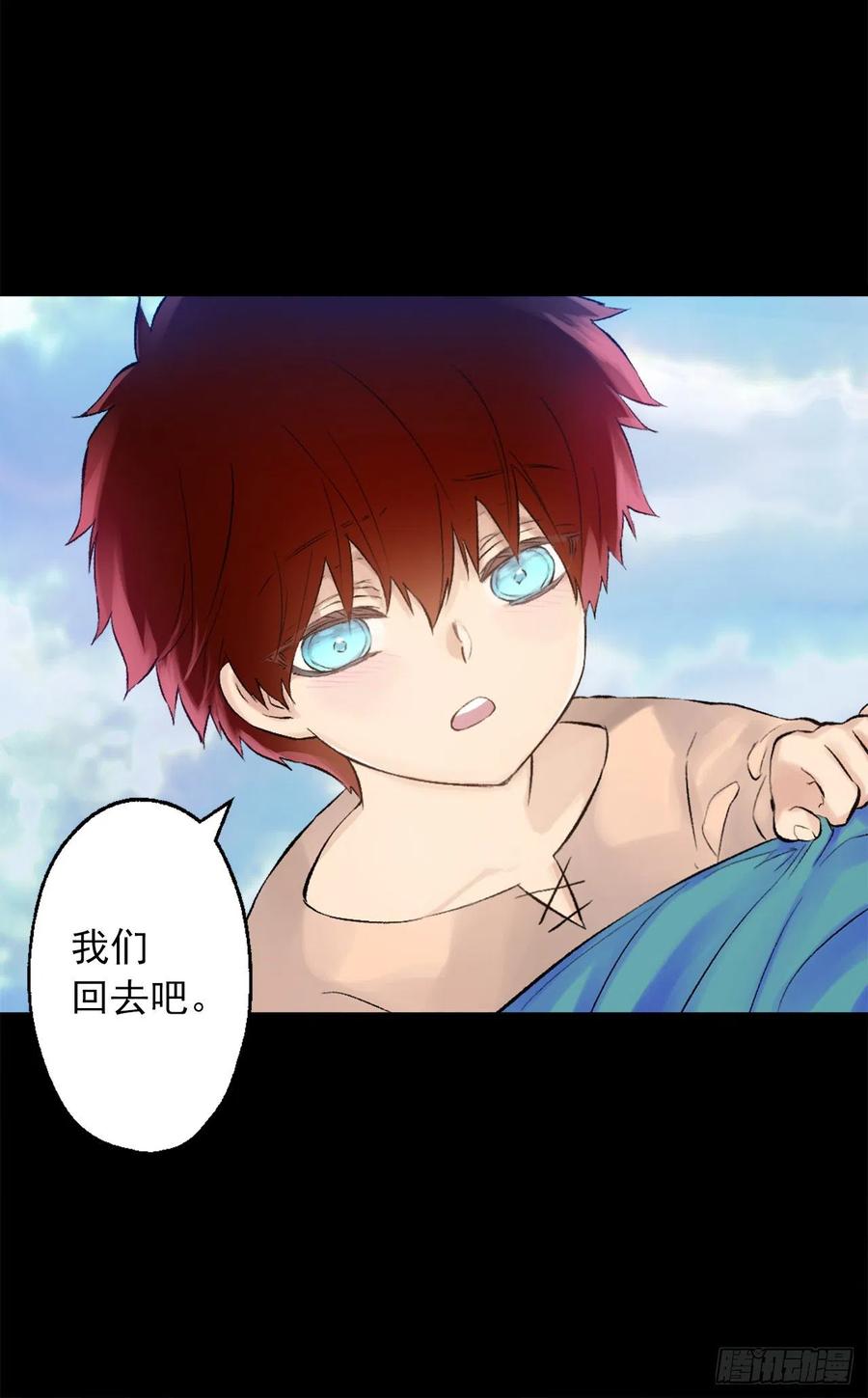 380.竟然是童年海斯？-第380话